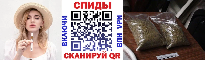 это как зайти  кракен как войти  Славск  БУТИРАТ вода 