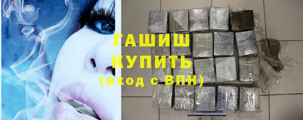 меф Алзамай