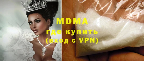 меф Алзамай