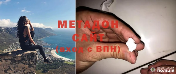 меф Алзамай