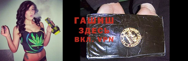 меф Алзамай