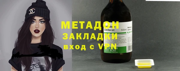 герыч Алексин