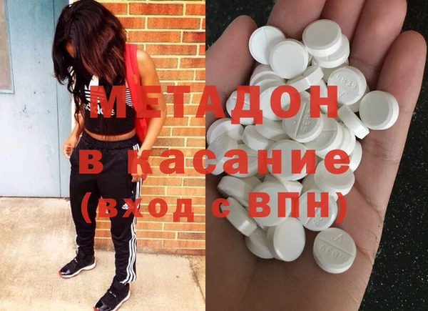 соль ск Алексеевка