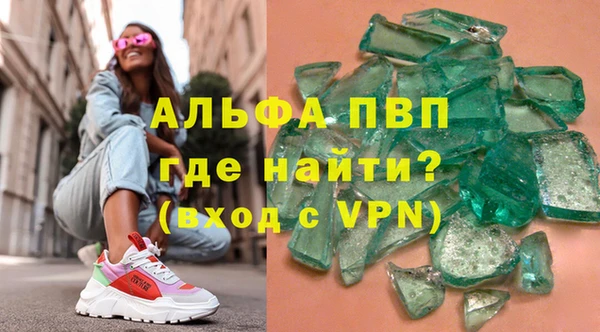 соль ск Алексеевка