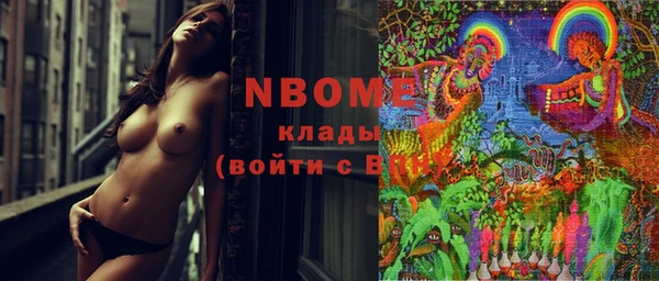 меф Алзамай