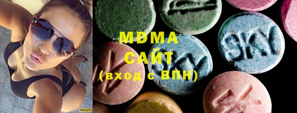 соль ск Алексеевка