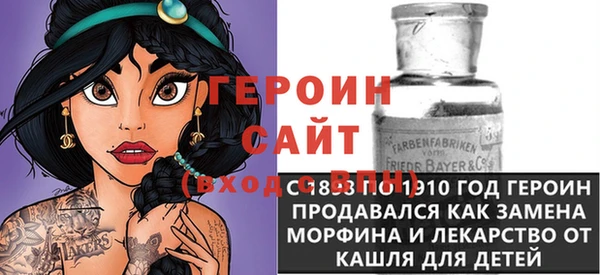 меф Алзамай