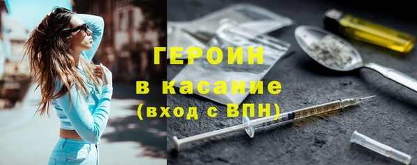 соль ск Алексеевка