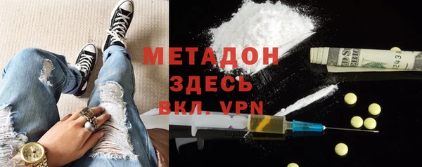соль ск Алексеевка